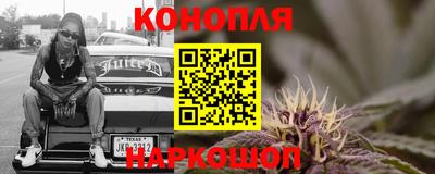 мдма Коммунар
