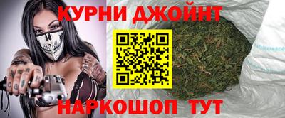 первитин Комсомольск-на-Амуре