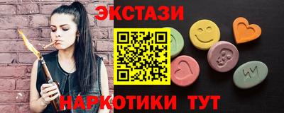 mdpv Конаково