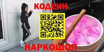 мдма Коммунар