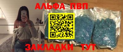 mdpv Конаково