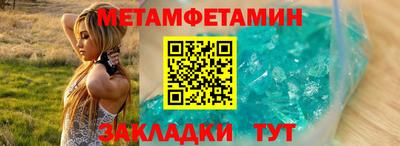mdpv Конаково