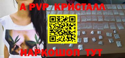 мдма Коммунар