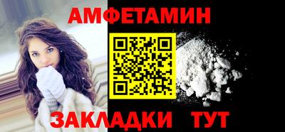 мдма Коммунар