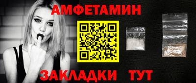 mdpv Конаково