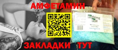 мдма Коммунар