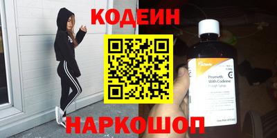 mdpv Конаково