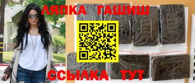 мдма Коммунар