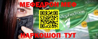 mdpv Конаково