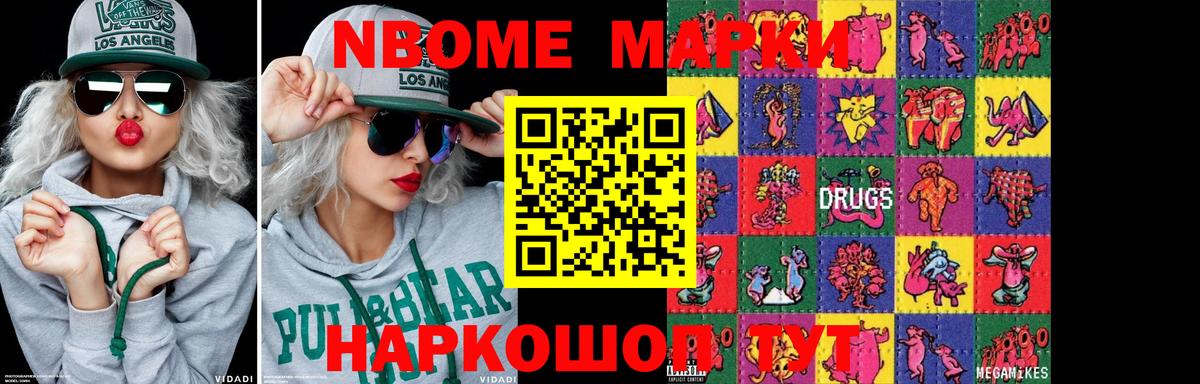 LSD-25 экстази ecstasy Донской