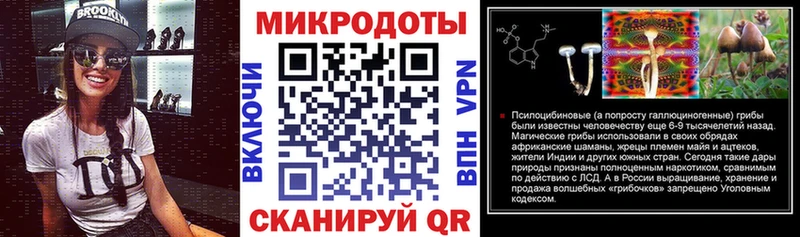 купить наркотики сайты  Донской  blacksprut сайт  Псилоцибиновые грибы GOLDEN TEACHER 